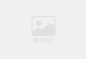 东兰防水补漏公司的电话号码是多少?
